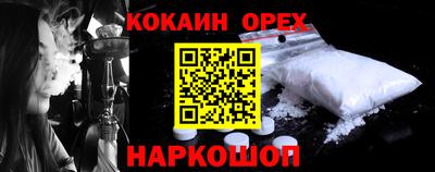твердый Дубна