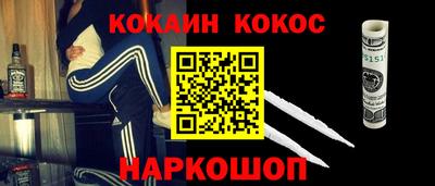 ешки Донской