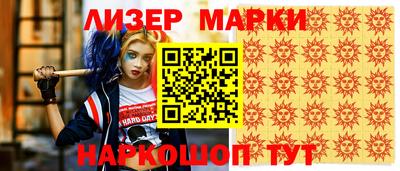 ешки Донской