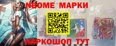 ешки Донской
