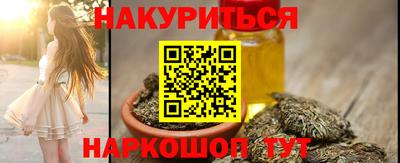 меф Донецк