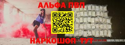 твердый Дубна