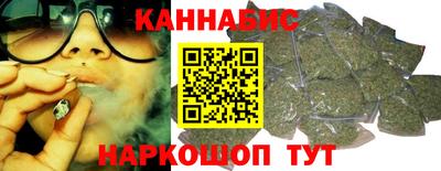 меф Донецк
