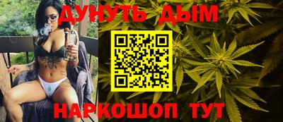 ешки Донской