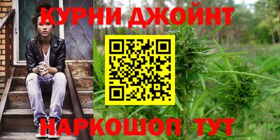 меф Донецк