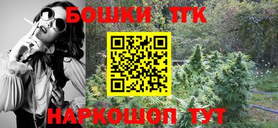 эйфоретик Заводоуковск
