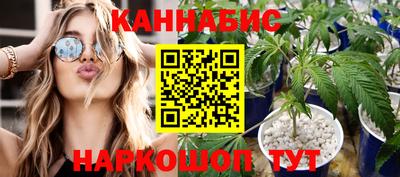 меф Донецк