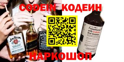 ешки Донской