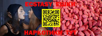 твердый Дубна