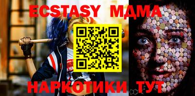 ешки Донской