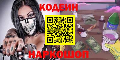 ешки Донской