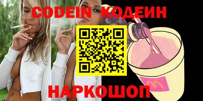 ешки Донской