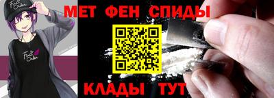 ешки Донской