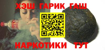 твердый Дубна