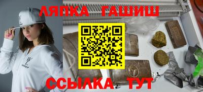 ешки Донской