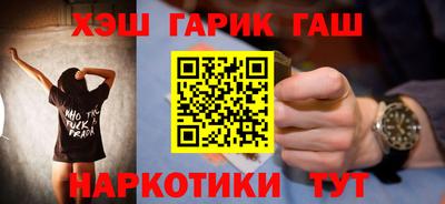 ешки Донской