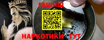 ешки Донской