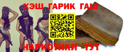 меф Донецк