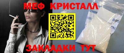твердый Дубна