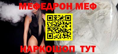 ешки Донской